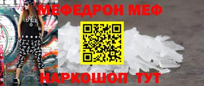 не бодяженный Апшеронск