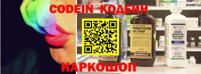 не бодяженный Апшеронск