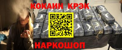 а пвп мука Аргун