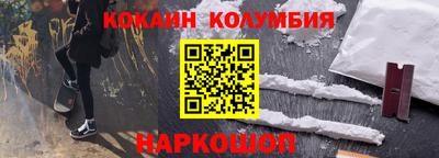 не бодяженный Апшеронск