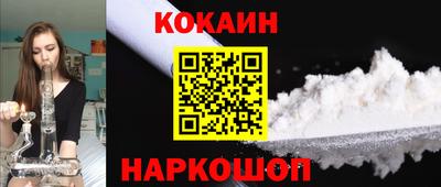 а пвп мука Аргун