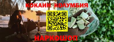 а пвп мука Аргун
