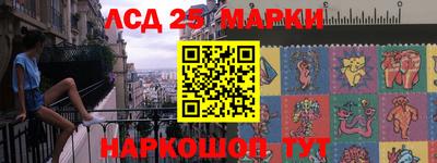 не бодяженный Апшеронск