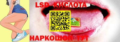 COCAINE Апрелевка