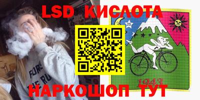 COCAINE Апрелевка