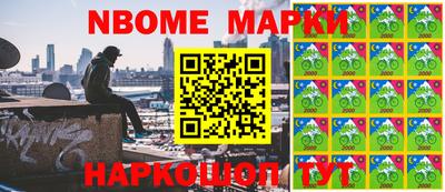 не бодяженный Апшеронск
