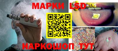 COCAINE Апрелевка