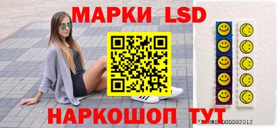 COCAINE Апрелевка
