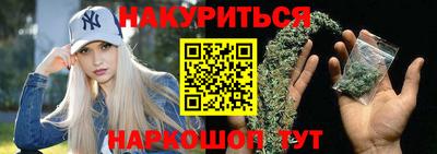 COCAINE Апрелевка