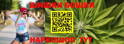 COCAINE Апрелевка