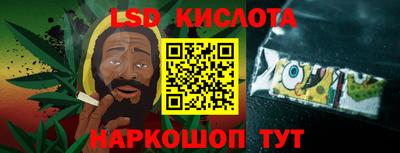 не бодяженный Апшеронск