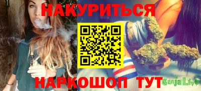 а пвп мука Аргун