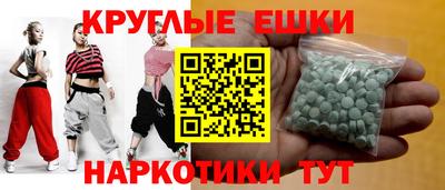 а пвп мука Аргун