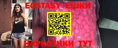 COCAINE Апрелевка
