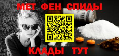 а пвп мука Аргун
