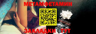 COCAINE Апрелевка