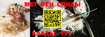 а пвп мука Аргун