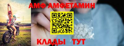 COCAINE Апрелевка