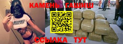 а пвп мука Аргун