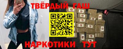 не бодяженный Апшеронск