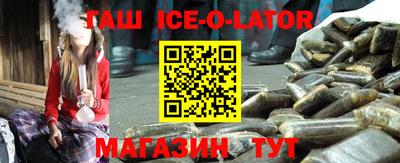 COCAINE Апрелевка